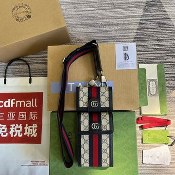 GGCC-Bags - House Of Sarah - 670