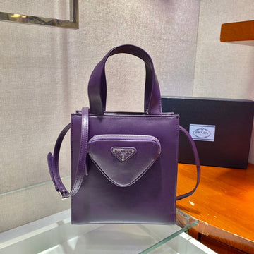 Prada Bags - 7139