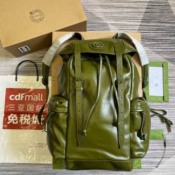 GGCC-Bags - House Of Sarah - 436