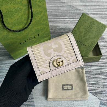 GGCC-Bags - House Of Sarah - 1128