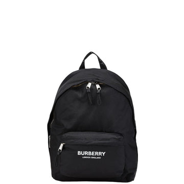 House Of Sarah - Backpack 1083