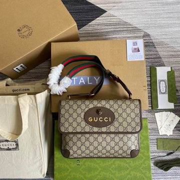 GGCC-Bags - House Of Sarah - 831