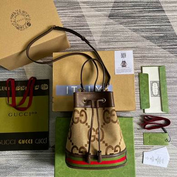 GGCC-Bags - House Of Sarah - 1158