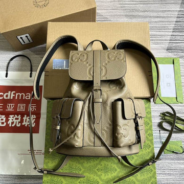 GGCC-Bags - House Of Sarah - 598