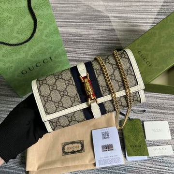 GGCC-Bags - House Of Sarah - 1222