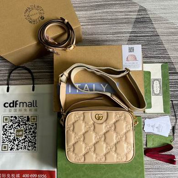 GGCC-Bags - House Of Sarah - 583