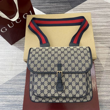GGCC-Bags - House Of Sarah - 1296