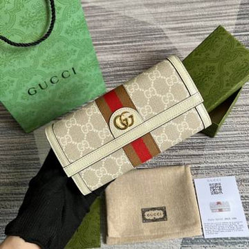 GGCC-Bags - House Of Sarah - 1203