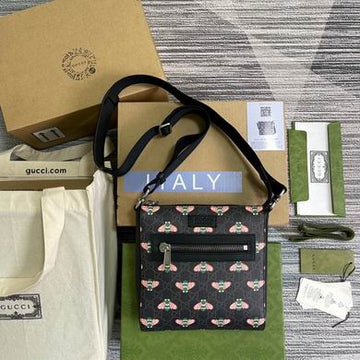 GGCC-Bags - House Of Sarah - 1030