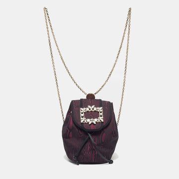 House Of Sarah - Backpack 1403