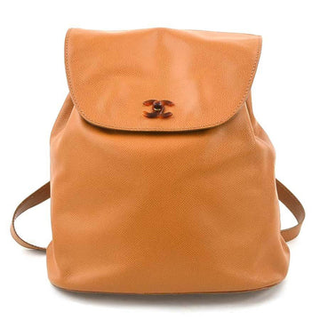 House Of Sarah - Backpack 1314