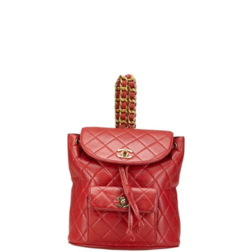 House Of Sarah - Backpack 1312