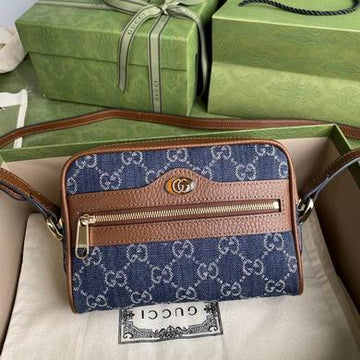 GGCC-Bags - House Of Sarah - 926
