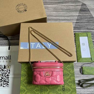 GGCC-Bags - House Of Sarah - 817