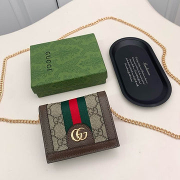 GGCC-Bags - House Of Sarah - 496