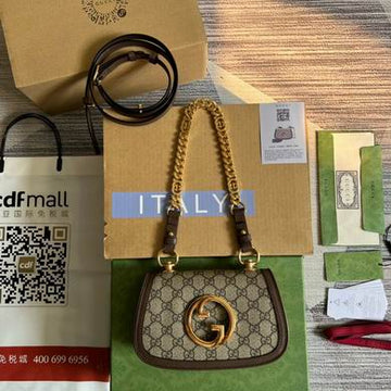 GGCC-Bags - House Of Sarah - 1285