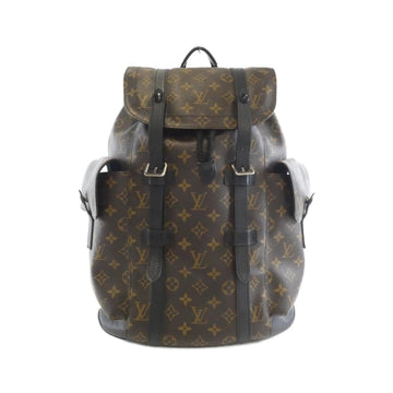 House Of Sarah - Backpack 1331