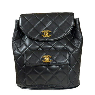 House Of Sarah - Backpack 1307