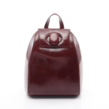 House Of Sarah - Backpack 1280