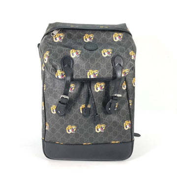 House Of Sarah - Backpack 1360