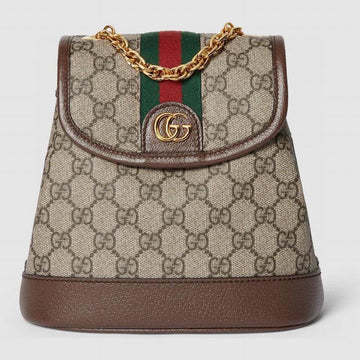 GGCC-Bags - House Of Sarah - 1160