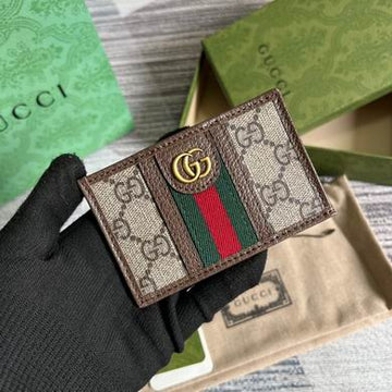 GGCC-Bags - House Of Sarah - 1328