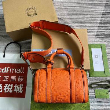 GGCC-Bags - House Of Sarah - 1295