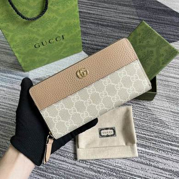GGCC-Bags - House Of Sarah - 501