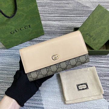 GGCC-Bags - House Of Sarah - 1232