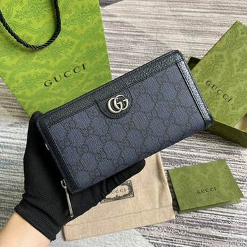 GGCC-Bags - House Of Sarah - 734