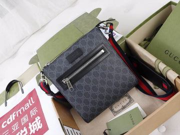 GGCC-Bags - House Of Sarah - 1150