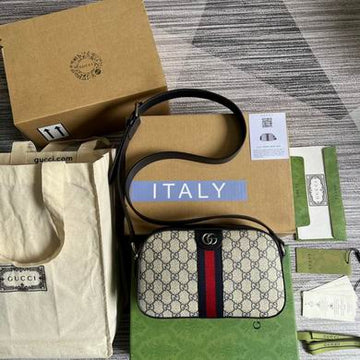GGCC-Bags - House Of Sarah - 1194