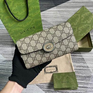 GGCC-Bags - House Of Sarah - 523