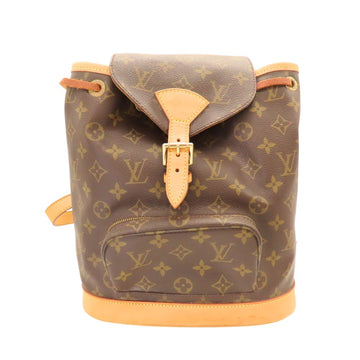 House Of Sarah - Backpack 1117