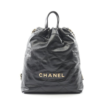 House Of Sarah - Backpack 1311