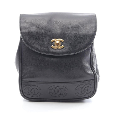 House Of Sarah - Backpack 1299