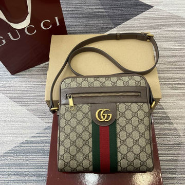 GGCC-Bags - House Of Sarah - 1343