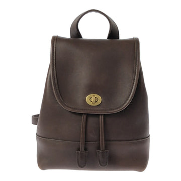 House Of Sarah - Backpack 1112