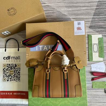GGCC-Bags - House Of Sarah - 775