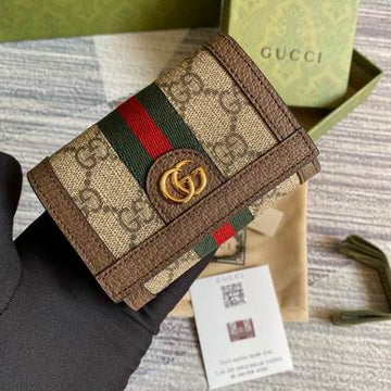 GGCC-Bags - House Of Sarah - 898