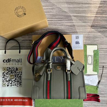 GGCC-Bags - House Of Sarah - 625