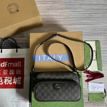GGCC-Bags - House Of Sarah - 1106