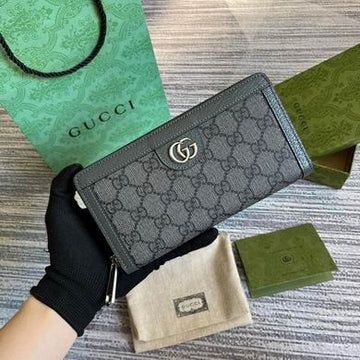 GGCC-Bags - House Of Sarah - 1049