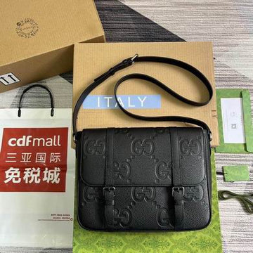 GGCC-Bags - House Of Sarah - 306
