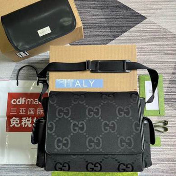 GGCC-Bags - House Of Sarah - 868