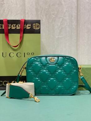 GGCC-Bags - House Of Sarah - 427