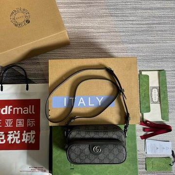 GGCC-Bags - House Of Sarah - 634