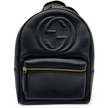 House Of Sarah - Backpack 1333