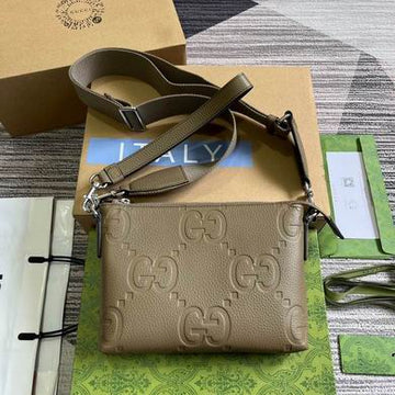 GGCC-Bags - House Of Sarah - 1227