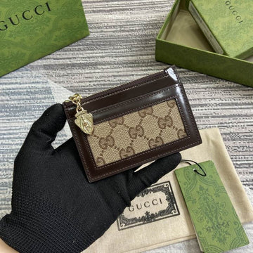 GGCC-Bags - House Of Sarah - 1322